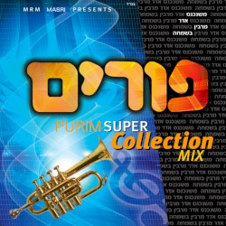 Purim Super Collection Mix