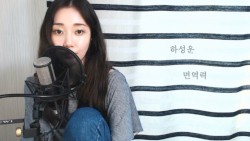 면역력