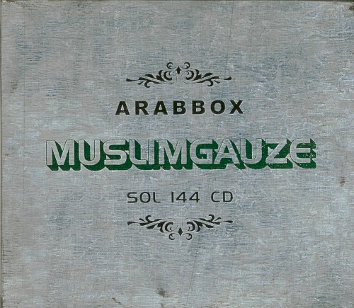Arabbox