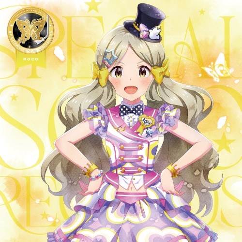 THE IDOLM@STER MILLION LIVE! SPECIAL SOLO RECORDS ロコ