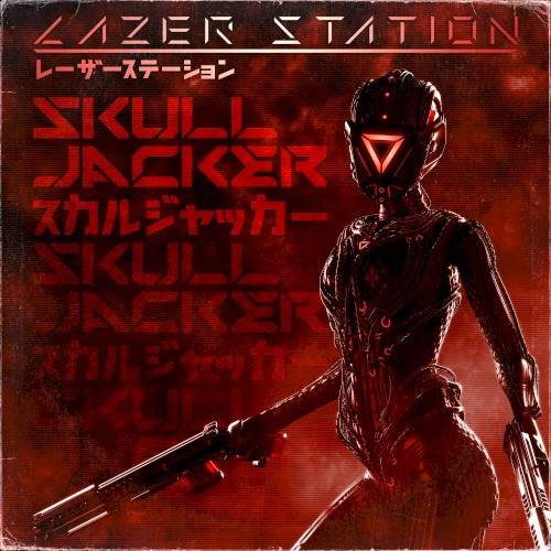 Skulljacker