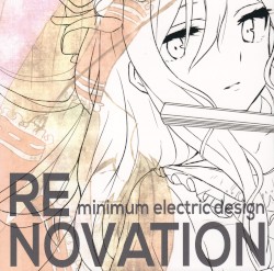 RENOVATION