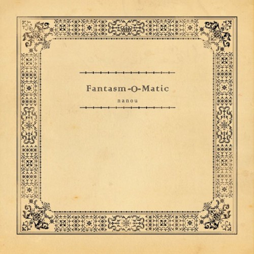 Fantasm-O-Matic