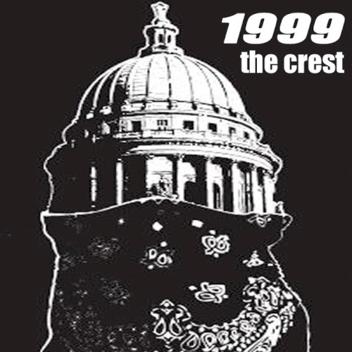 1999