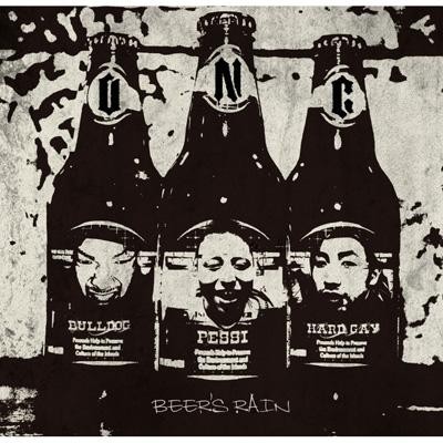 BEER'S RAIN