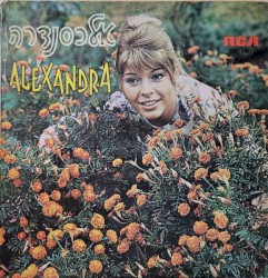Alexandra
