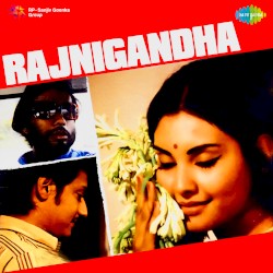 Rajnigandha