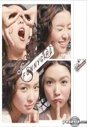 Funny Girl