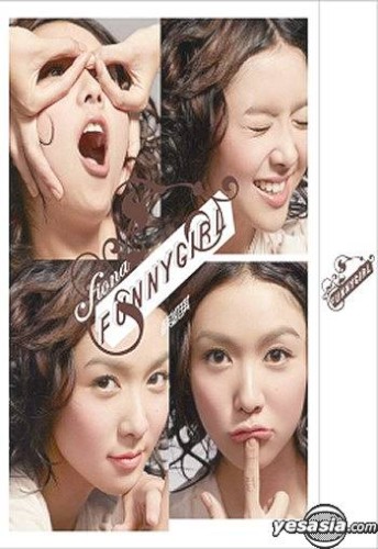 Funny Girl