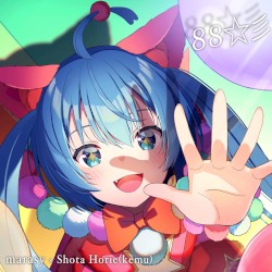 88☆彡
