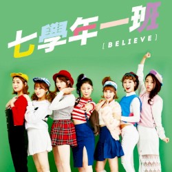 BELIEVE