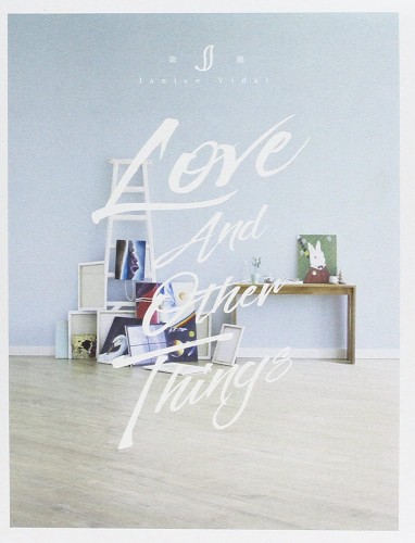 Love And Other Things