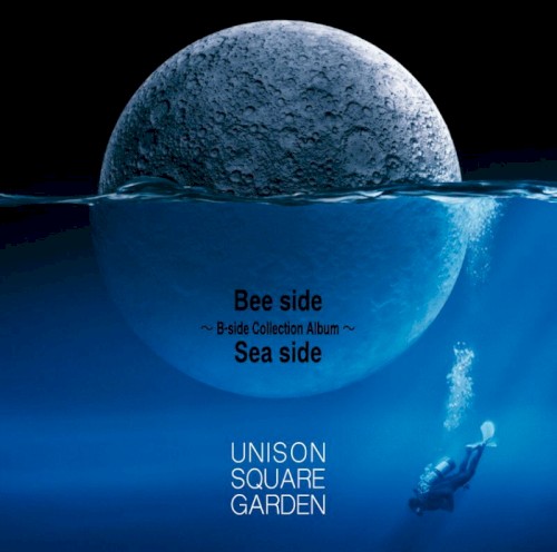 Bee side Sea side 〜B‐Side Collection Album〜