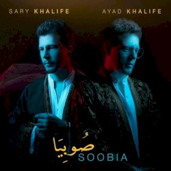 Soobia