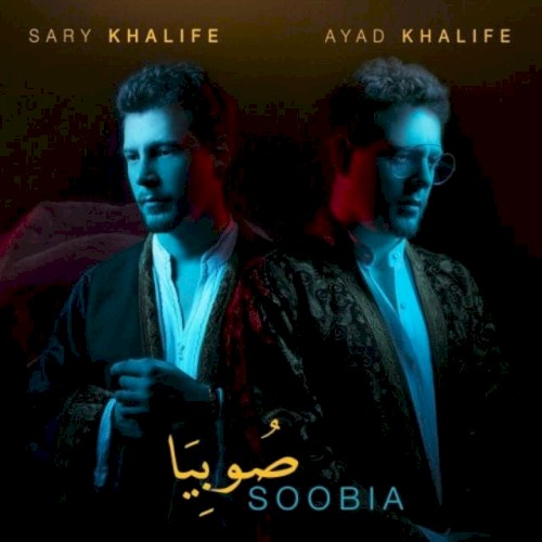 Soobia