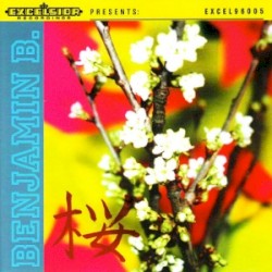 Cherry Blossom