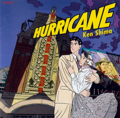 HURRICANE