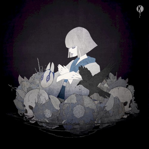 Hollow (Vanic remix)