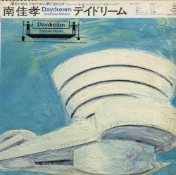 Daydream