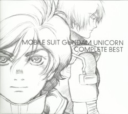 機動戦士ガンダムUC COMPLETE BEST