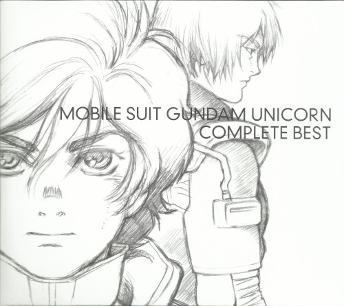 Mobile Suit Gundam Unicorn Complete Best