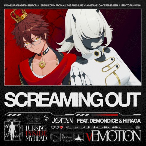 Screaming Out