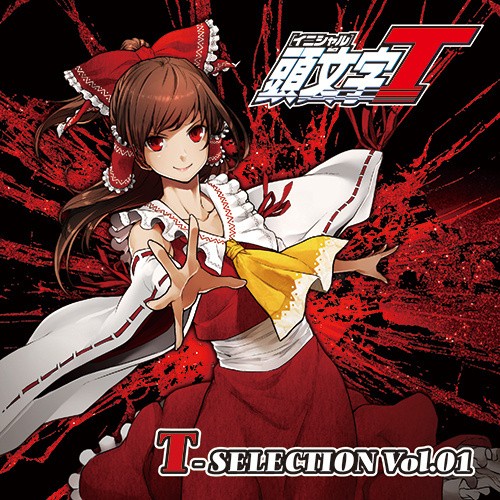 Initial T T-SELECTION Vol.01