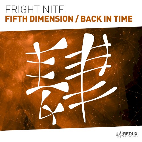 Fifth Dimension / Back in Time