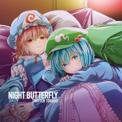Night Butterfly