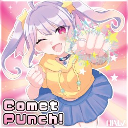 Comet Punch!