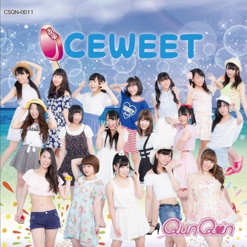 ICEWEET