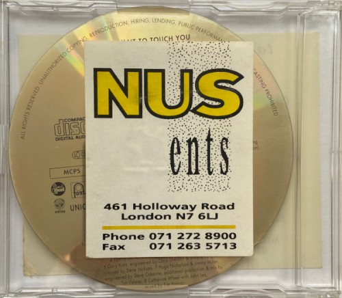 NUS Promo