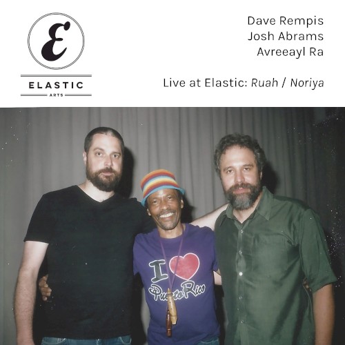 Live at Elastic
