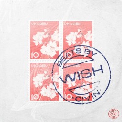 Wish