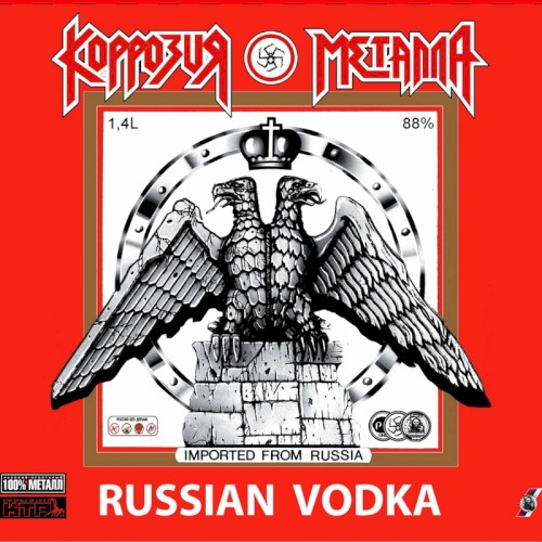 Russian Vodka