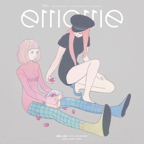 emome CASE01