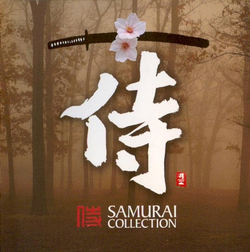Samurai Collection
