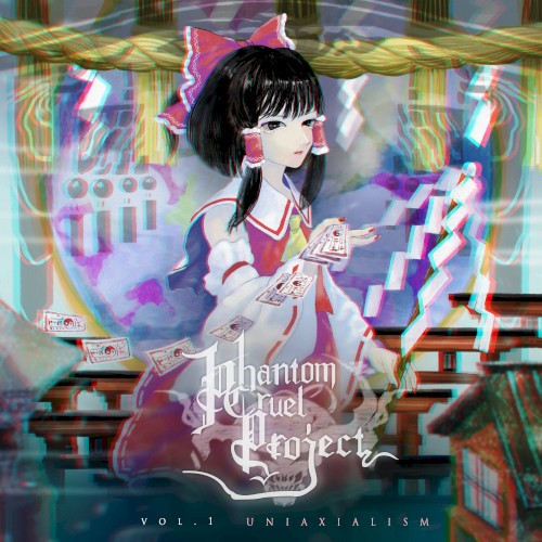 vol.1 UNIAXIALISM