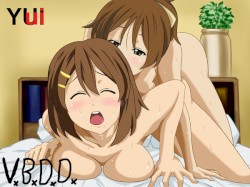 ui in yui