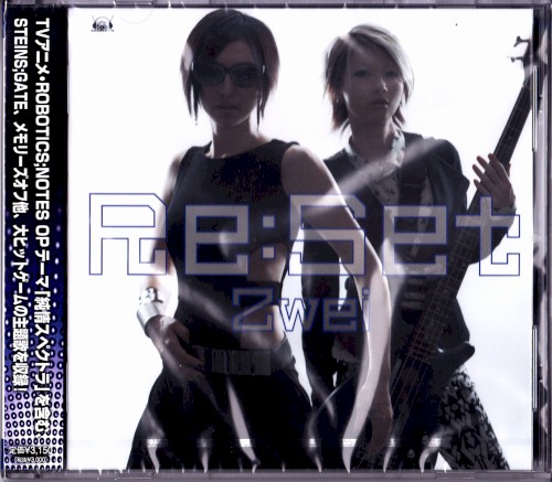 Re:Set