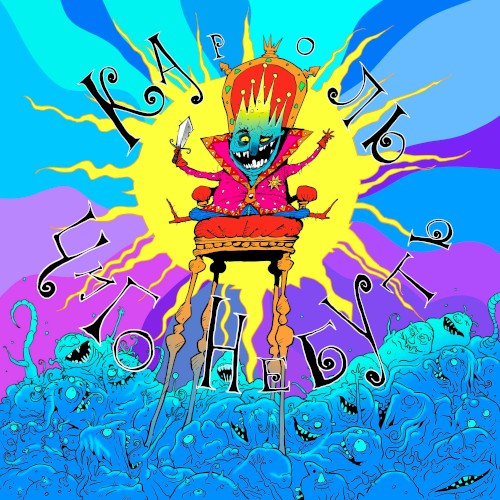 Король чего-нибудь