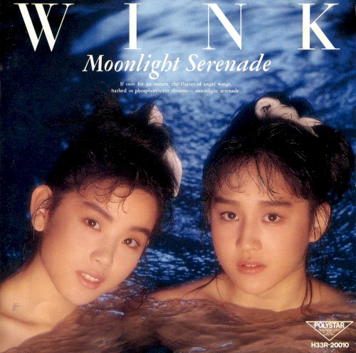 Moonlight Serenade