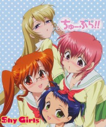 Shy Girls