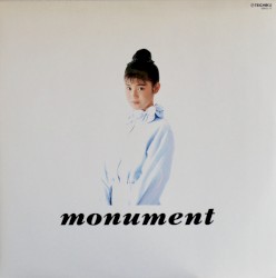 monument