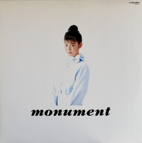 monument