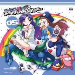 ファミソン8BIT☆アイドルマスター 05 如月千早／水瀬伊織