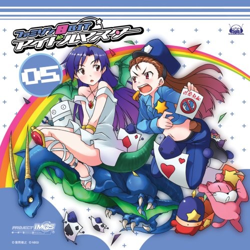 Famison 8BIT☆iDOLM@STER 05 Chihaya Kisaragi / Iori Minase