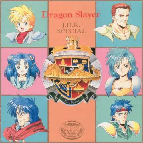Dragon Slayer J.D.K. SPECIAL