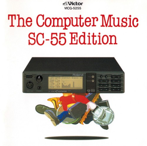 The Computer Music SC-55 Edition