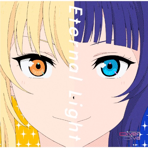 Eternal Light